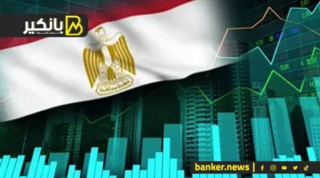 “تطبيق دعم المستثمرين”: هدية وزارة الصناعة لرجال الأعمال – استكشف المزايا والمهام الرئيسية