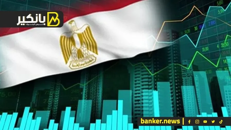 “تطبيق دعم المستثمرين”: هدية وزارة الصناعة لرجال الأعمال – استكشف المزايا والمهام الرئيسية