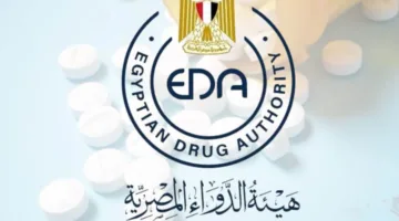 هيئة الدواء: 62% من الصيدليات تشارك في حملة استرجاع الأدوية منتهية الصلاحية