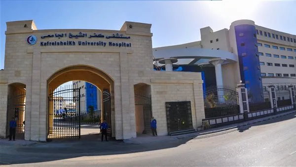 مستشفى جامعة كفر الشيخ تنقذ حياة مريضة بورم كبير في الغدة الدرقية بعد وصوله إلى تجويف الصدر مستشفى جامعة كفر الشيخ تنقذ حياة مريضة بورم كبير في الغدة الدرقية بعد وصوله إلى تجويف الصدر