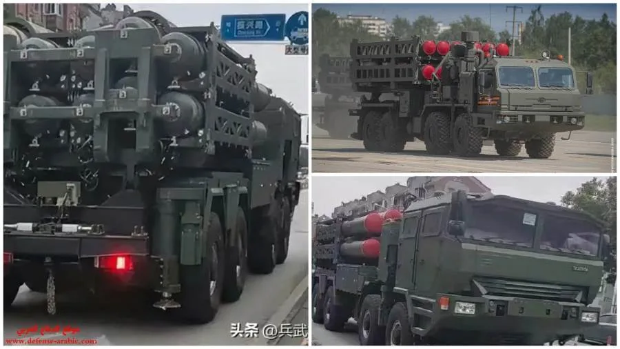 نظام دفاع جوي صيني جديد بقدرات فريدة يشبه إس-350 الروسي نظام دفاع جوي صيني جديد بقدرات فريدة يشبه إس-350 الروسي