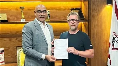 مدرب الزمالك لكرة اليد: فرانك موريس شخصية بارزة في اللعبة ولديه سجل حافل. مدرب الزمالك لكرة اليد: فرانك موريس شخصية بارزة في اللعبة ولديه سجل حافل.