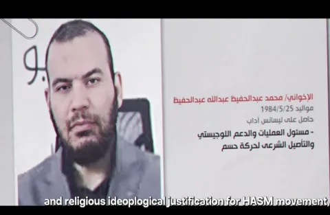 تركيا تعتقل الشخص المشتبه به في محاولة استهداف طائرة السيسي تركيا تعتقل الشخص المشتبه به في محاولة استهداف طائرة السيسي