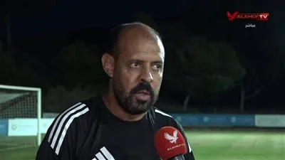 عماد النحاس يثني على معسكر تونس والانتصار بأربعة أهداف على الملعب التونسي