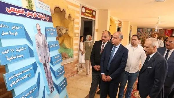 أخبار المنيا: تدشين 54 مدرسة جديدة بتكلفة تتجاوز مليار جنيه.. ومشروعك يعلن دعم 412 مشروعاً بقيمة 207 ملايين جنيه.