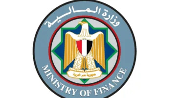 عاجل.. وزارة المالية: من السابق لأوانه الحديث عن إطلاق برنامج للحماية الاجتماعية.