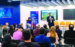 2000 شركة رقمية تستكشف “إكسباند نورث ستار”