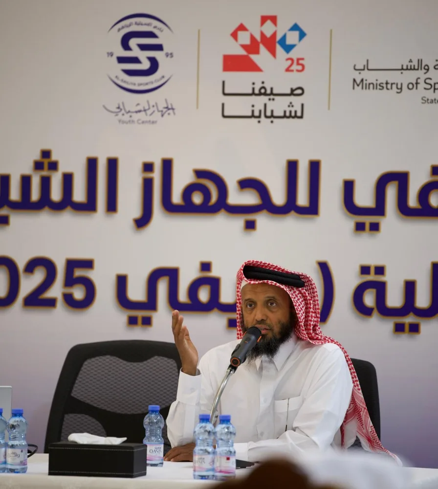 بدء الفعاليات الصيفية في نادي السيليةإطلاق الأنشطة الصيفية في نادي السيلية