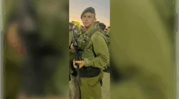 الجيش الإسرائيلي يعلن عن وفاة جندي إسرائيلي في جنوب غزة