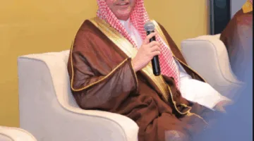 أكاديمية الإعلام السعودية تنظم اللقاء الافتتاحي لبرنامج قادة الإعلام