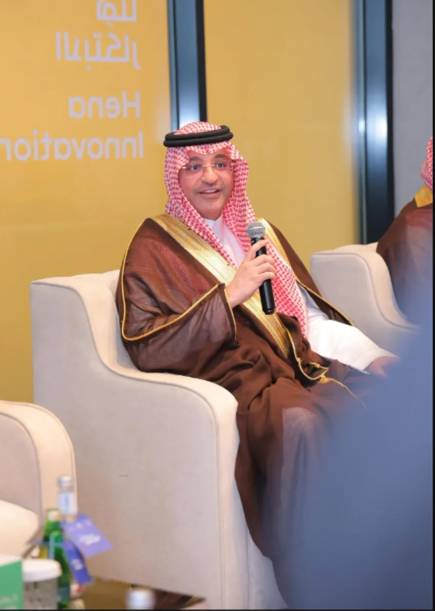أكاديمية الإعلام السعودية تنظم اللقاء الافتتاحي لبرنامج قادة الإعلام أكاديمية الإعلام السعودية تنظم اللقاء الافتتاحي لبرنامج قادة الإعلام