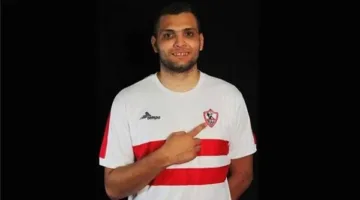 بالأرقام: تفاصيل تمديد الزمالك عقد محمد عادل “دولا” لعامين إضافيين