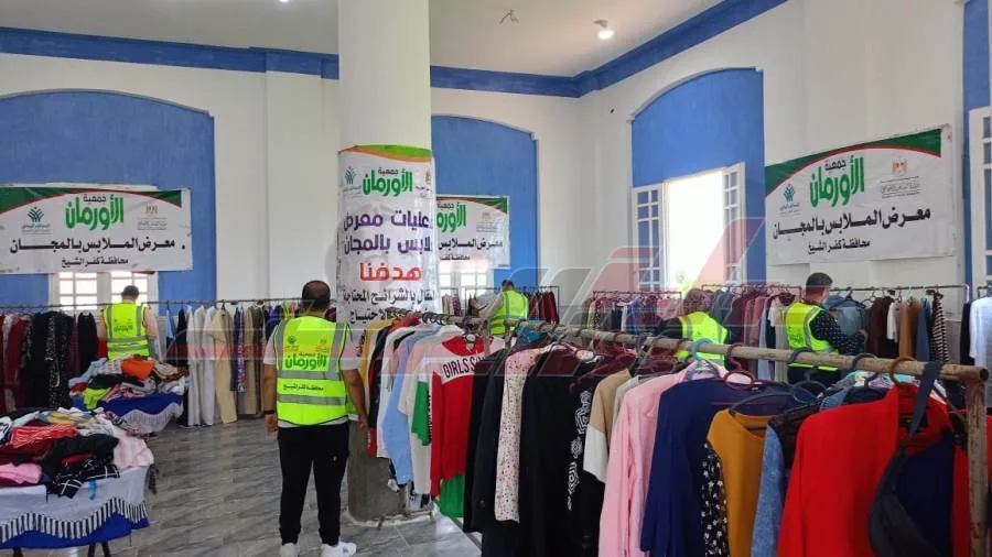 الأورمان: تقديم الدعم لـ1249 فردًا عبر تنظيم المعارض في كفر الشيخ الأورمان: تقديم الدعم لـ1249 فردًا عبر تنظيم المعارض في كفر الشيخ