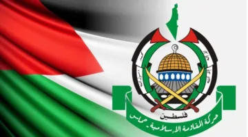 “حماس” تالغ بالبيان الموحد لـ 25 دولة الذي يدعو إلى إنهاء الحرب وتخفيف معاناة سكان غزة