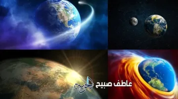 اليوم 22 يوليو: الأقصر في تاريخ البشرية.. ونقاش حول الأسباب وراء تسارع دوران الأرض