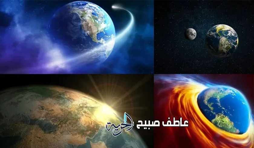 اليوم 22 يوليو: الأقصر في تاريخ البشرية.. ونقاش حول الأسباب وراء تسارع دوران الأرض اليوم 22 يوليو: الأقصر في تاريخ البشرية.. ونقاش حول الأسباب وراء تسارع دوران الأرض