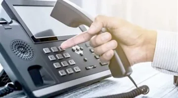 6 خطوات للتحقق من فاتورة الهاتف الثابت و3 طرق للدفع من البيت