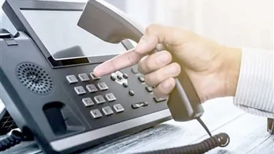 6 خطوات للتحقق من فاتورة الهاتف الثابت و3 طرق للدفع من البيت 6 خطوات للتحقق من فاتورة الهاتف الثابت و3 طرق للدفع من البيت
