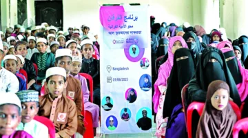 قطر الخيرية ت启动 مشروع “رحلة إلى نور القرآن”