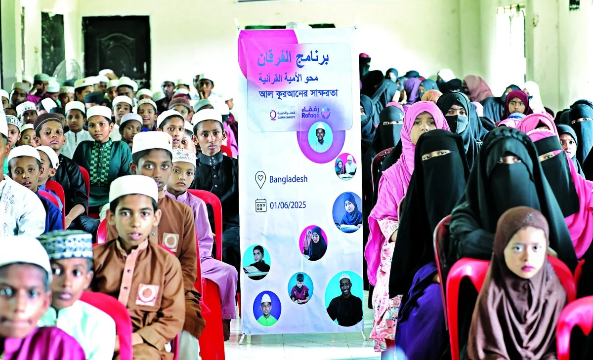قطر الخيرية ت启动 مشروع “رحلة إلى نور القرآن”