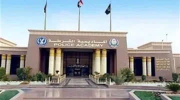 عاجل.. بدء استقبال طلبات التقديم لكلية الشرطة لعام 2025.. معايير واختبارات القبول