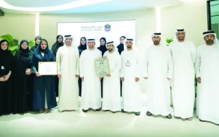 مبنى مجلس الإمارات للإعلام يحقق شهادة «تحسين جودة الحياة في المباني»