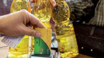 كيفية تسجيل المواليد في بطاقات التموين 2025: تعرف على الشروط أولاً