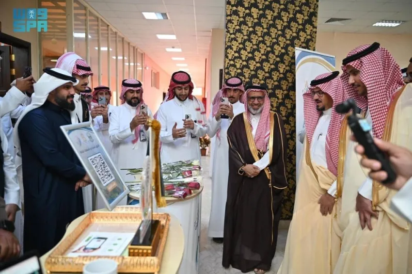 إطلاق أول معسكر صيفي تقني في منطقة الباحة
