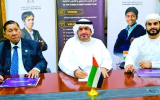 الشيخ هزاع بن زايد يستضيف بطولة دولية في الشطرنج