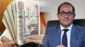 إطلاق قريب لحزمة الدعم الاجتماعي الجديدة من وزارة المالية