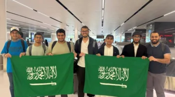 «السعودي للرياضيات» يحقق 6 جوائز عالمية