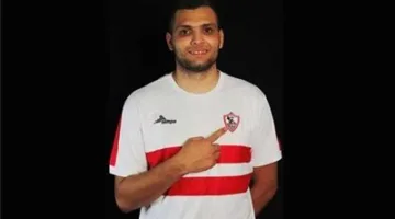 تأكيدًا على دعم مصر.. الزمالك يجدد عقد محمد عادل “دولا” لمدة موسمين إضافيين.