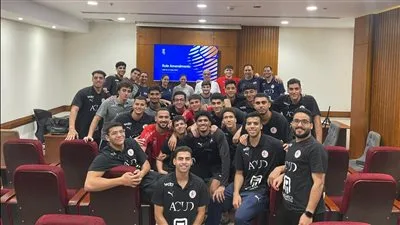 محاضرة توجيهية للاعبي منتخب مصر تحضيرًا لبطولة العالم لكرة اليد لفئة تحت 19 عامًا