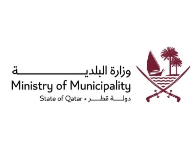 مجمع تراخيص البناء: تحديث متطلبات البناء وإطلاق خدمات رقمية جديدة