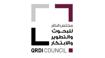 مجلس قطر للبحوث يعلن عن 30 منحة لدعم المشاريع العلمية