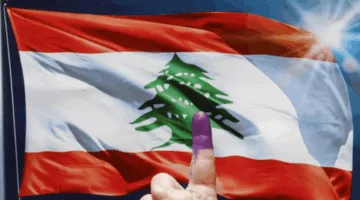 انتخابات 2026: منافسة قوية واحتمال الاستعانة بالسفارات؟!