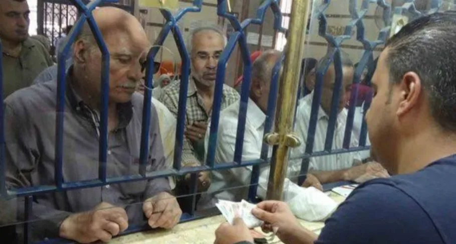 استعلام عن معاش تكافل وكرامة لشهر أغسطس 2025.. وقيمة الزيادة الجديدة. استعلام عن معاش تكافل وكرامة لشهر أغسطس 2025.. وقيمة الزيادة الجديدة.