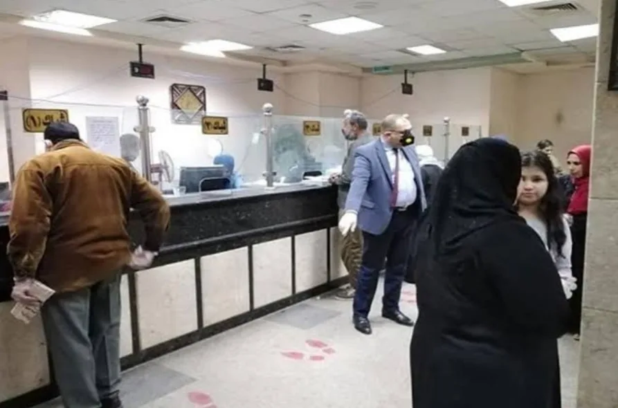 صرف رواتب أغسطس 2025 بعد الزيادة الجديدة: تعرف على مواقع الصرف وقيمة الزيادة صرف رواتب أغسطس 2025 بعد الزيادة الجديدة: تعرف على مواقع الصرف وقيمة الزيادة