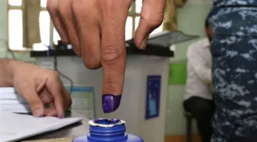 ما سبب تخلص العراق من الحبر الانتخابي؟
