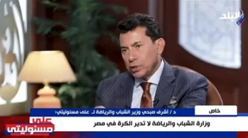 وزير الشباب والرياضة: محمد صلاح أعلن نيته الاعتزال دولياً، وتدخلت لإعادة تحسين علاقته بحسام حسن وطلبت منه البقاء مع ليفربول