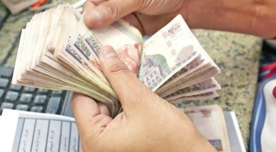 بدء صرف رواتب يوليو 2025 مبكرًا.. تعرف على الزيادات الجديدة ومواعيد الصرف بدء صرف رواتب يوليو 2025 مبكرًا.. تعرف على الزيادات الجديدة ومواعيد الصرف