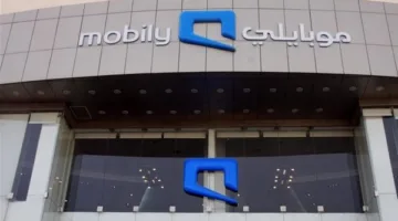 «موبايلي» تسجل أرباحًا بقيمة 830 مليون ريال في الربع الثاني من عام 2025 بفضل زيادة الإيرادات