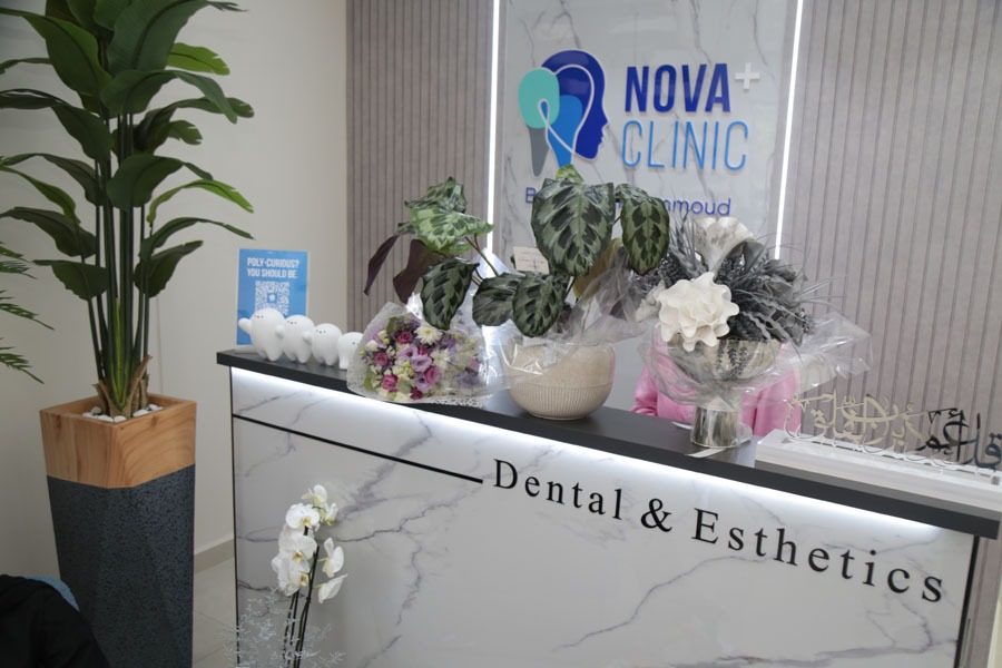 Nova+ Clinic