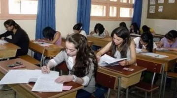 استعلام عن نتائج الثانوية العامة لعام 2025