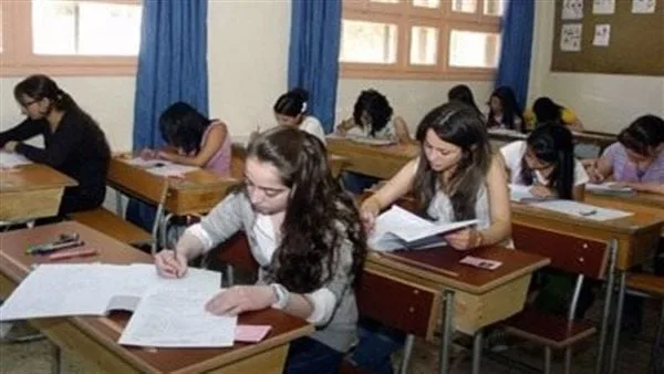 استعلام عن نتائج الثانوية العامة لعام 2025 استعلام عن نتائج الثانوية العامة لعام 2025