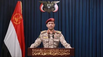 عاجل.. الحوثيون يعلنون قصف مطار اللد بصاروخ “فلسطين 2” فائق السرعة تضامنًا مع غزة.