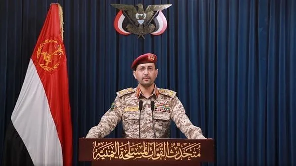 عاجل.. الحوثيون يعلنون قصف مطار اللد بصاروخ “فلسطين 2” فائق السرعة تضامنًا مع غزة. عاجل.. الحوثيون يعلنون قصف مطار اللد بصاروخ “فلسطين 2” فائق السرعة تضامنًا مع غزة.