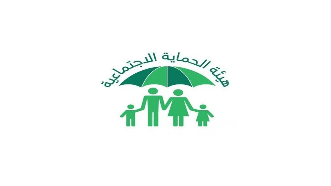 أكثر من 45 ألف شخص يستفيدون خارج إطار برنامج الحماية الاجتماعية أكثر من 45 ألف شخص يستفيدون خارج إطار برنامج الحماية الاجتماعية