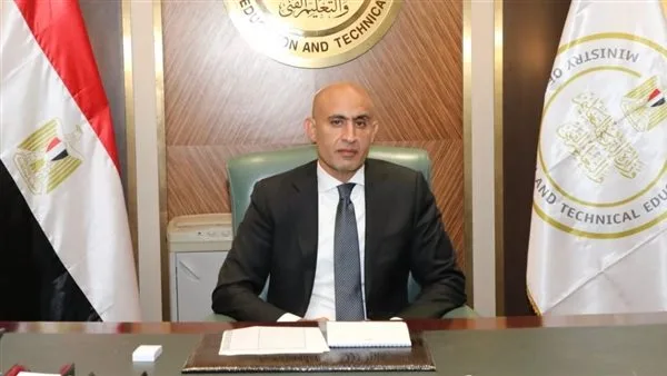 وزير التعليم يعلن نتائج الثانوية العامة خلال بضع ساعات وزير التعليم يعلن نتائج الثانوية العامة خلال بضع ساعات
