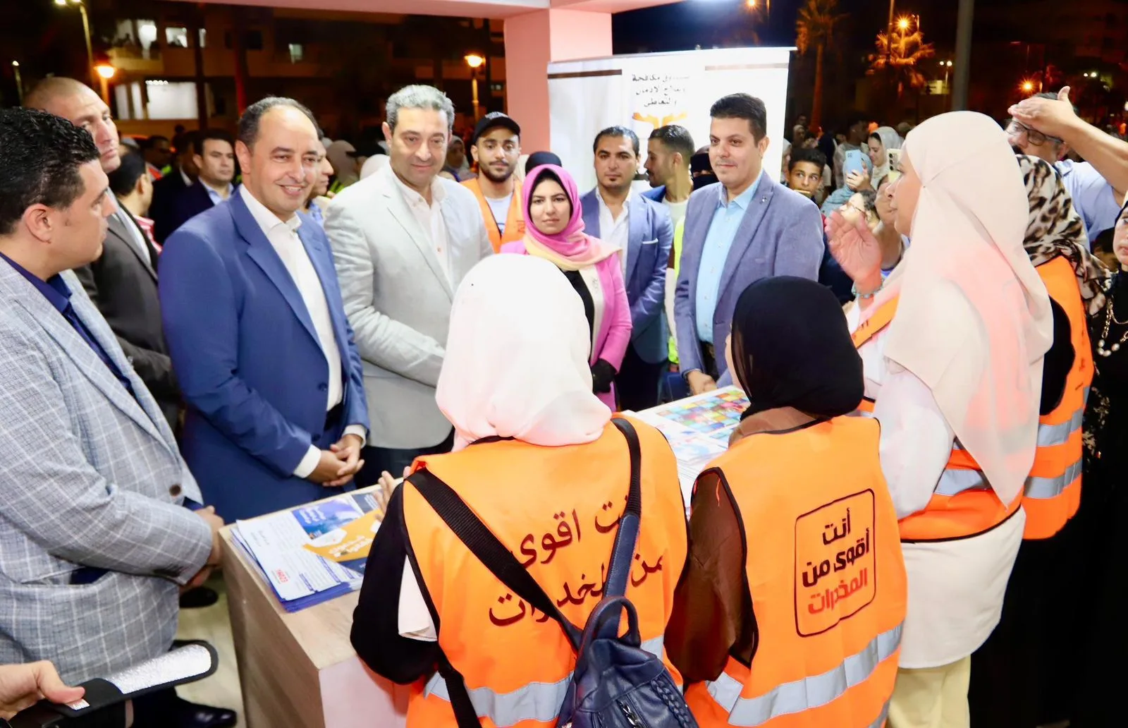 محافظ دمياط ومدير صندوق مكافحة الإدمان يفتتحان مركزًا جديدًا للصندوق في مدينة رأس البر محافظ دمياط ومدير صندوق مكافحة الإدمان يفتتحان مركزًا جديدًا للصندوق في مدينة رأس البر